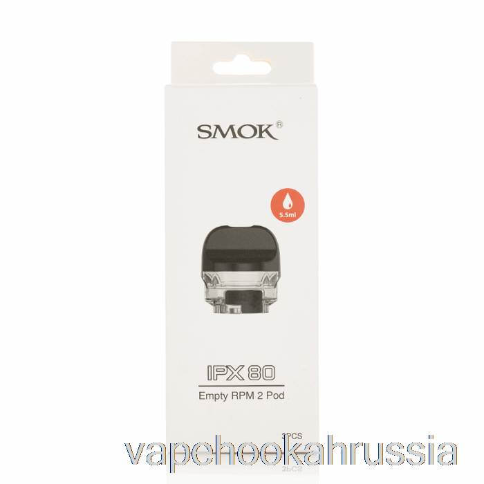 Сменные капсулы Vape Russia Smok Ipx80